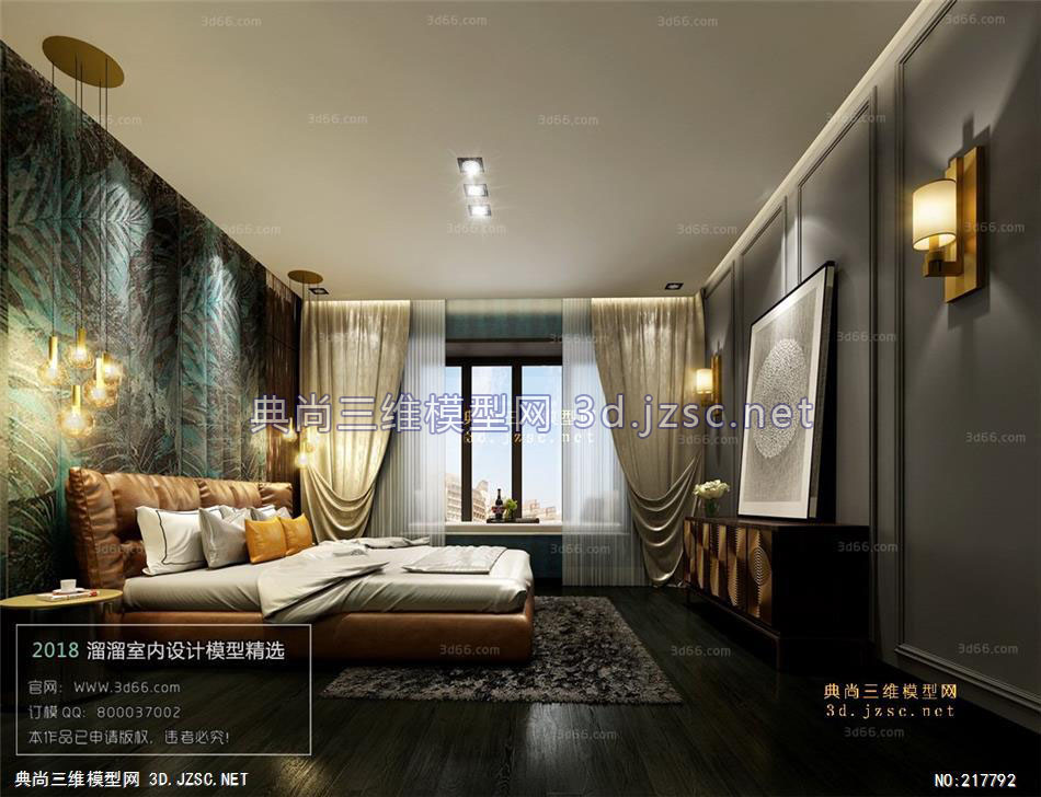 卧室空间J016混搭风格ixstyle1 卧室效果图3dmax模型