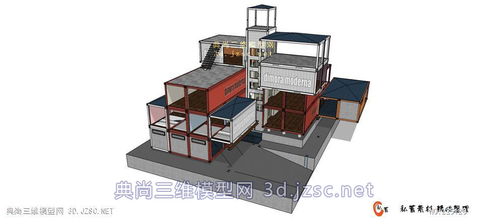 集装箱改造090--私蓄素材集装箱建筑模型 su模型 skp模型