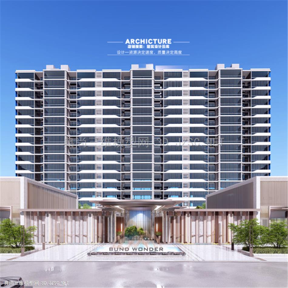 3095-现代中式公建化立面风格横线条高层住宅居住区沿街商业su模型