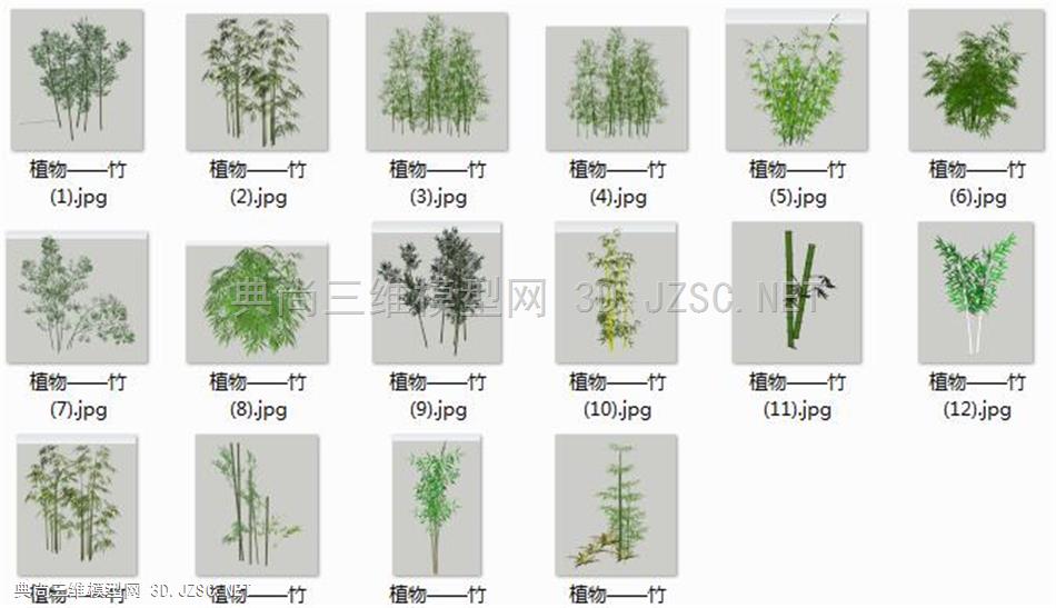 【合集】植物——竹子模型库