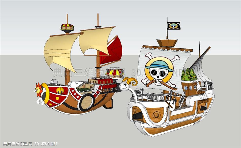 海盗船黄金梅丽号-万里阳光号