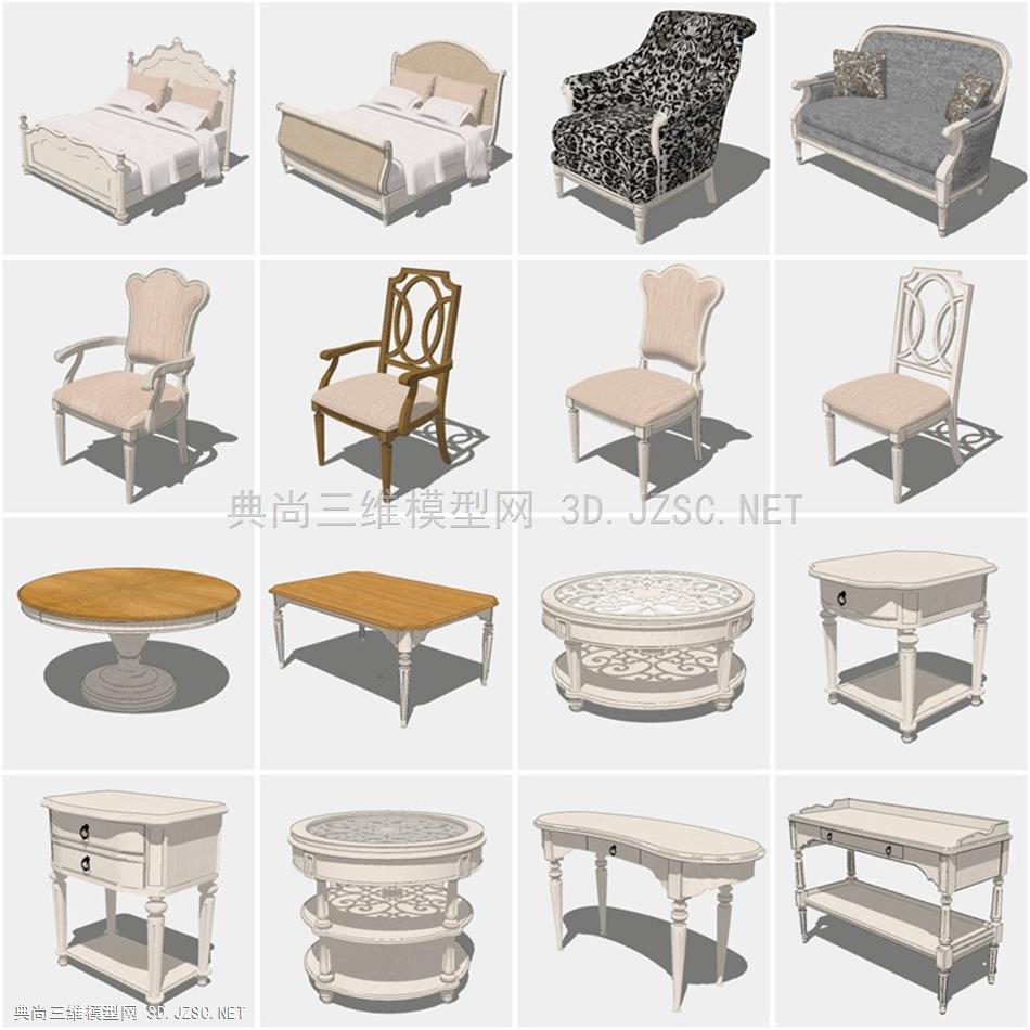 美克美家普罗旺斯系列美式家具合集美式沙发美式椅子美式桌子美式柜子