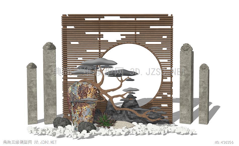 新中式景观小品 庭院小品 摆件 隔断 装饰墙 su模型su