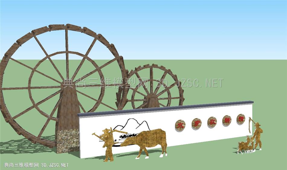 中式农耕文化景墙水轮车SU模型