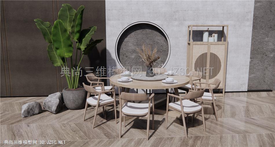新中式餐桌椅 圆形餐桌 室内植物 背景墙 实木装饰柜 原创