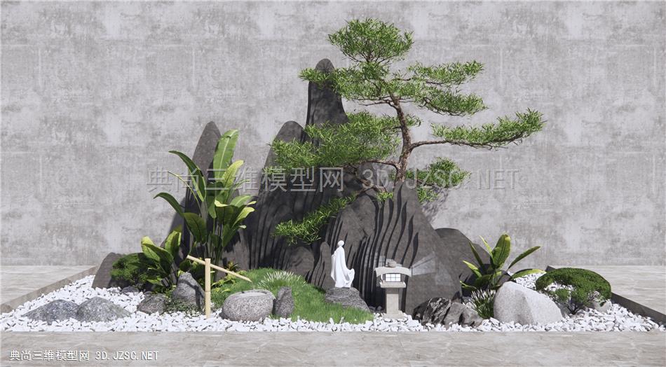 新中式假山石头 枯山水庭院景观 松树 室外植物 景观小品 禅意景观 原创