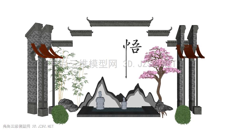 新中式庭院景观 景观小品 鹅卵石 枯山水 石头 su模型