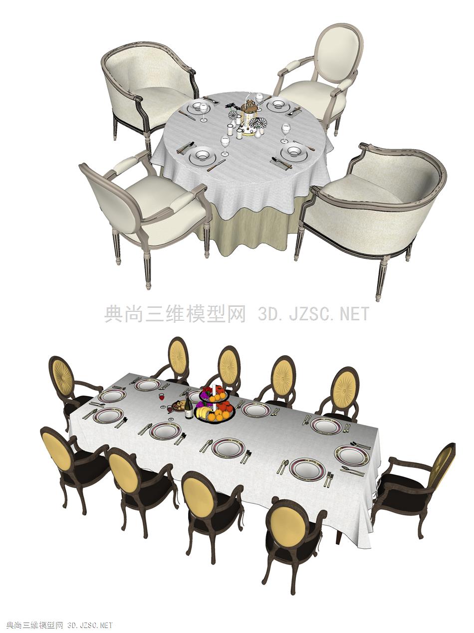 欧式餐桌 多人餐桌 欧式桌椅组合