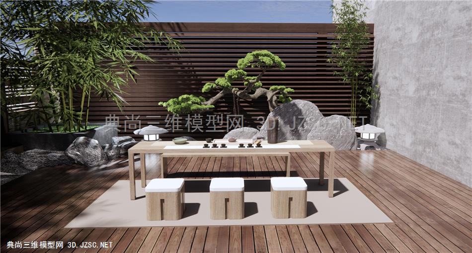 新中式庭院景观 茶桌椅 石头假山 松树 景观小品 原创