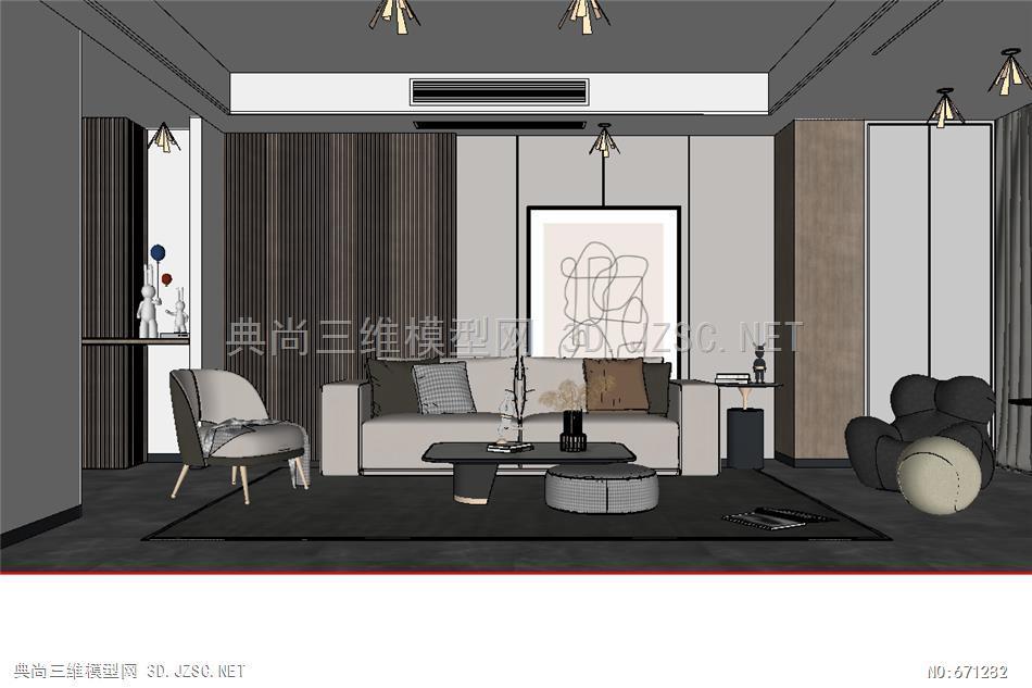现代办公 保险库 扫描仪现代客厅沙发茶几组合 (5)-sketchup室内模型