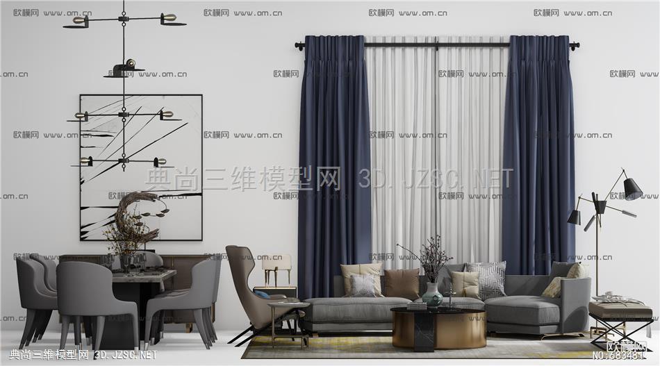 097HH素材 欧式中式现代美式风格室内软装搭配家具单体组合3d模型