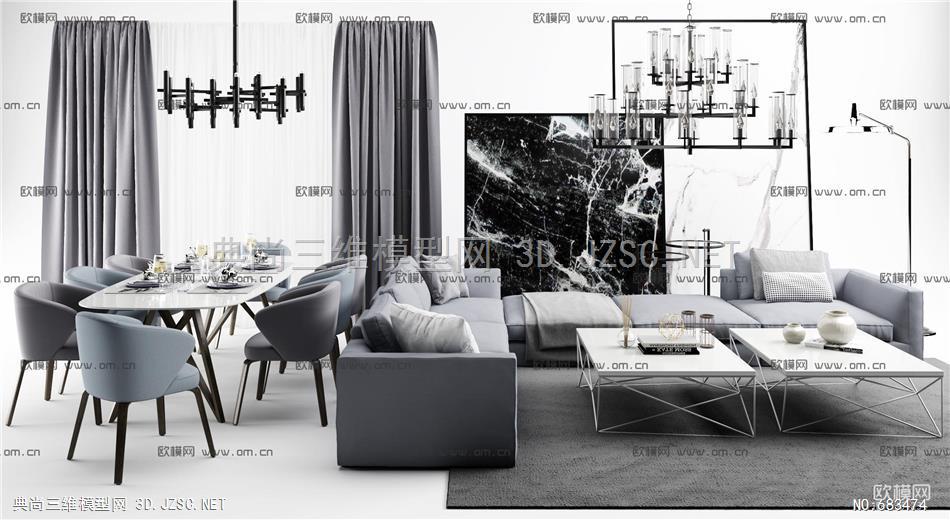 090HH素材 欧式中式现代美式风格室内软装搭配家具单体组合3d模型