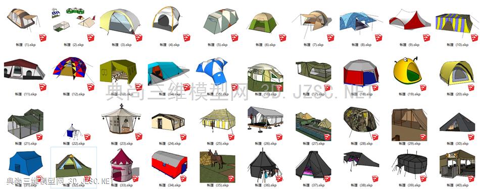 121个露营野炊帐篷模型