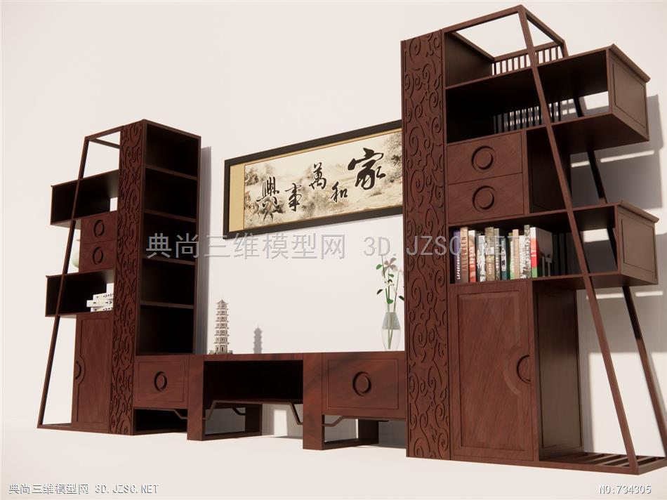 新中式木质电视组合柜