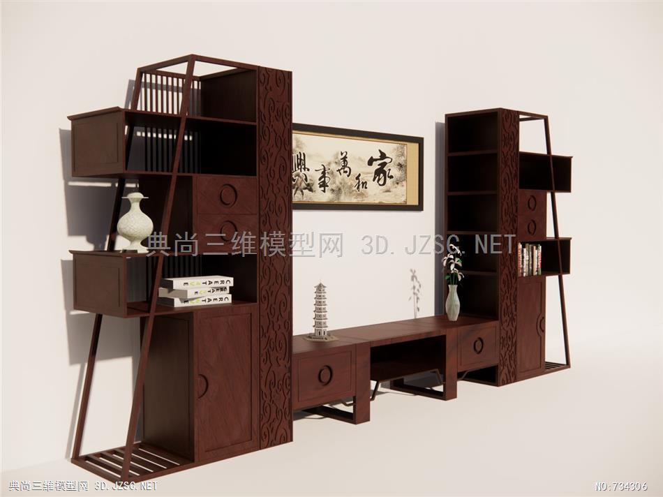 新中式木质电视组合柜