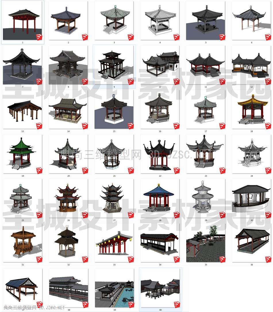 中式古典亭廊-SU模型下载