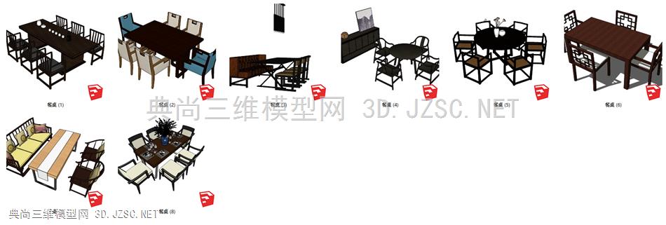 中式精品家具软装-餐桌 8个