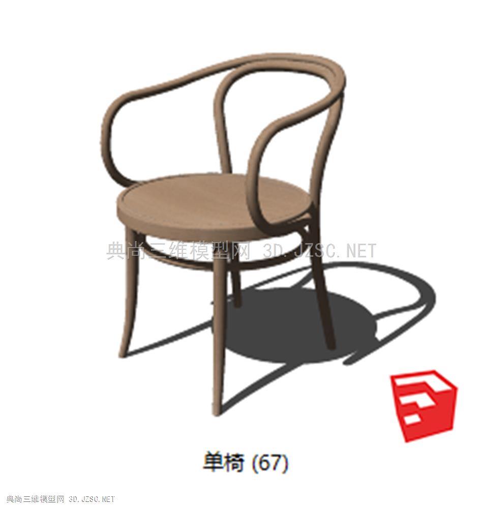 单椅，休闲椅，现代 餐椅