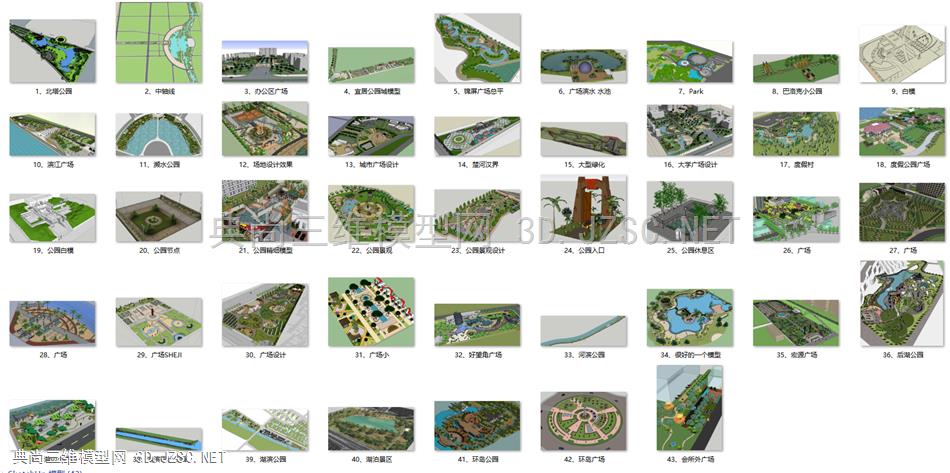 43个广场 滨水 公园sketchup模型