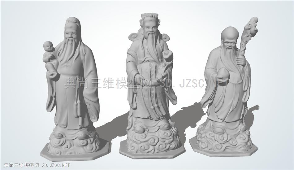 中式神像福禄寿