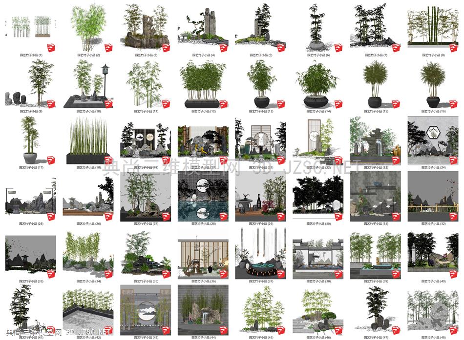 新中式禅意竹子景观小品 绿植