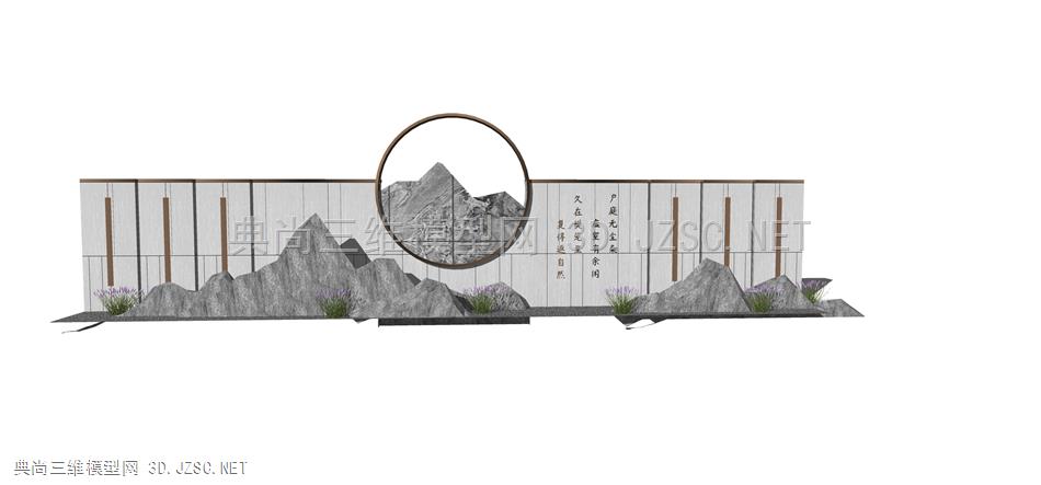 新中式山水景墙 置石 拟山水景墙