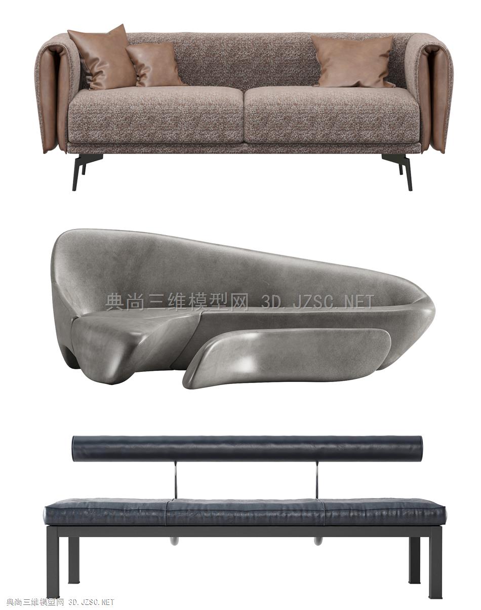 现代双人沙发 皮革沙发 异形沙发 休闲沙发