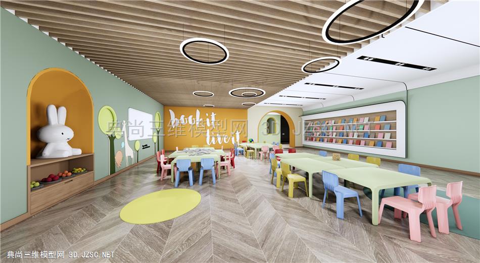 现代幼儿园 书桌椅 图书室 阅读室 原创
