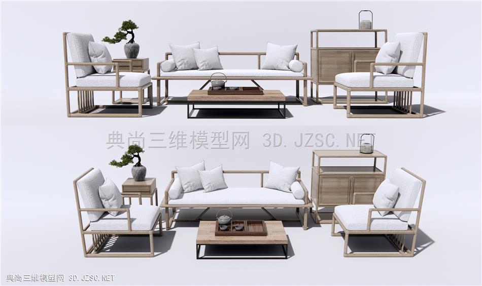 新中式实木沙发茶几组合 单人沙发 卧榻床榻 边几 原创