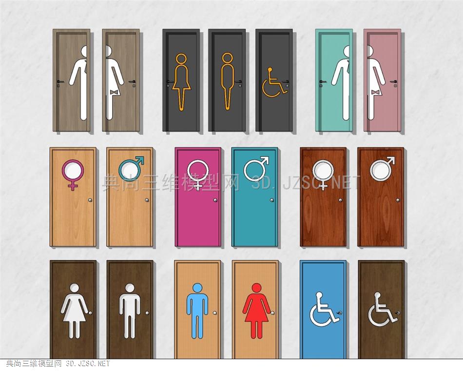 现代卫生间厕所单开门 男女logo标志