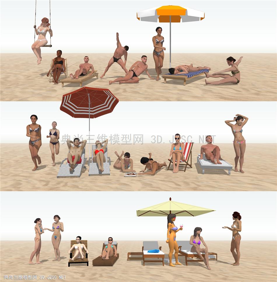 3D泳装人物 沙滩人物 躺椅 太阳伞