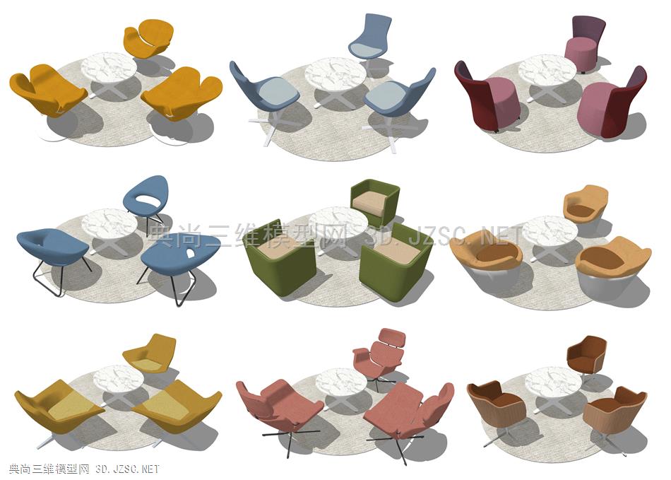 现代休闲椅组合 工装单人沙发 洽谈室会客室内