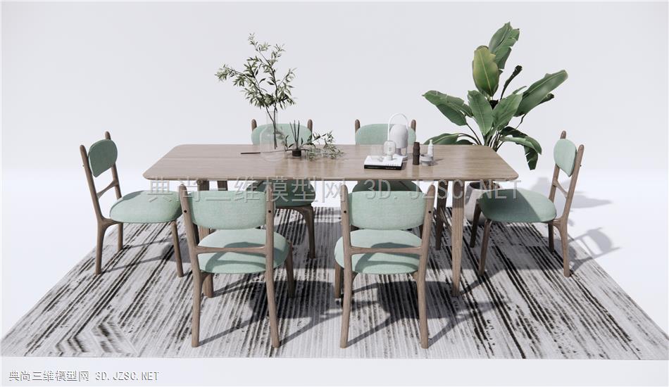 现代风格餐桌椅 休闲椅 芭蕉植物盆栽 