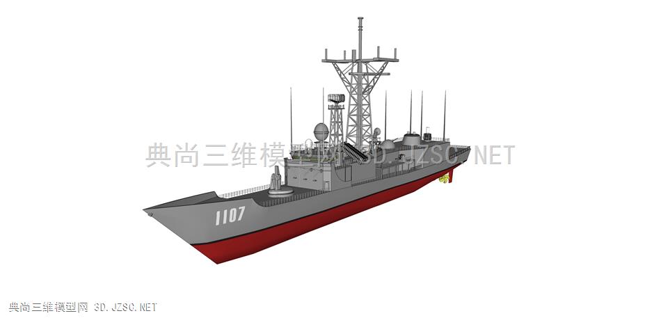 现代战舰 军舰 舰船