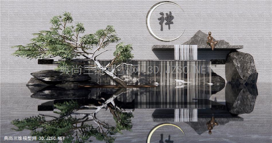 新中式跌水景墙 流水小品 庭院小品 松树 石头