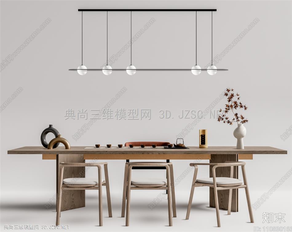 现代茶桌椅组合,茶桌新中式，摆件，吊灯，茶桌