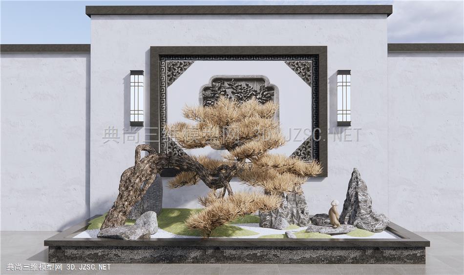 新中式庭院小品 景墙 石头假山 松树 迎客松