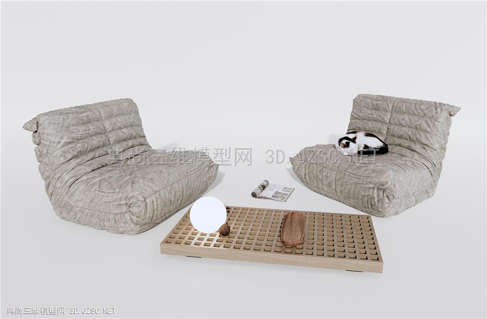 现代懒人沙发 单人沙发 茶几