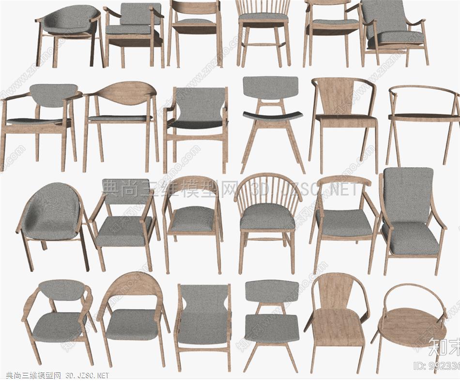 北欧实木椅子单椅，餐椅su草图模型