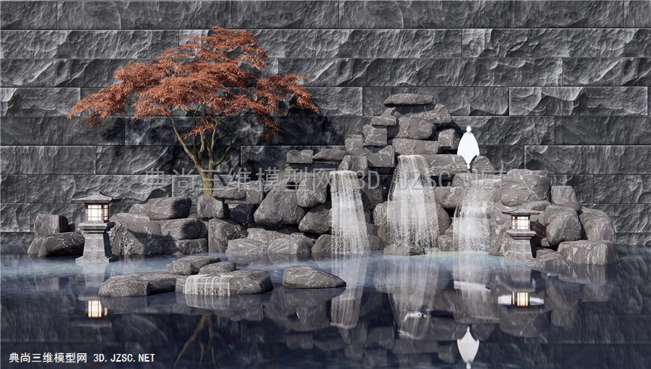 新中式假山水景 跌水景观 叠水 石头 枫树 禅意景观