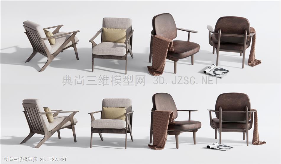 现代休闲椅 单椅