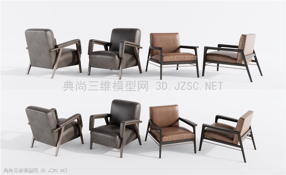 现代休闲椅 沙发椅1