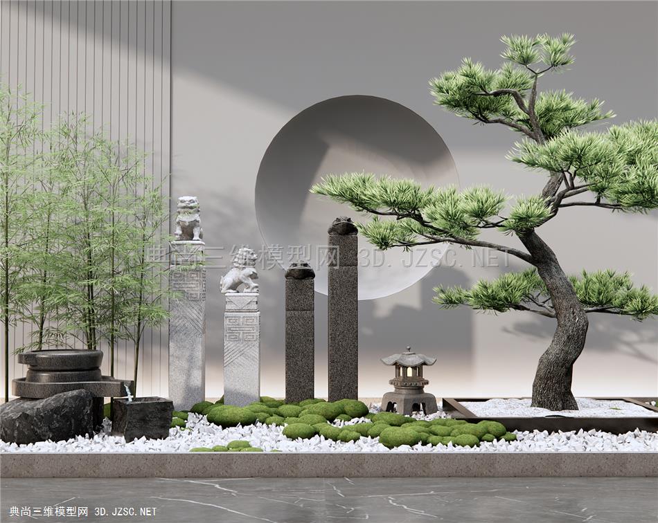 新中式庭院景观小品 松树 拴马桩 石磨流水 苔藓植物 竹子1