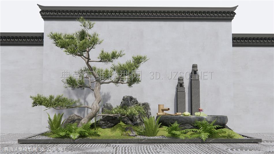 新中式庭院景观小品 假山石头 松树 跌水景观 植物景观1