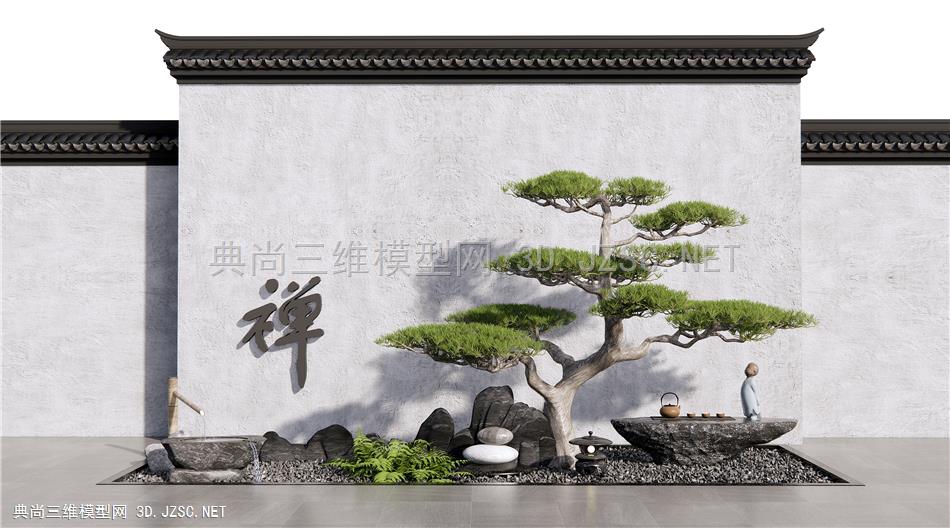 新中式庭院景观小品 景墙围墙 石头小品 迎客松 枯山水石 禅意景观1