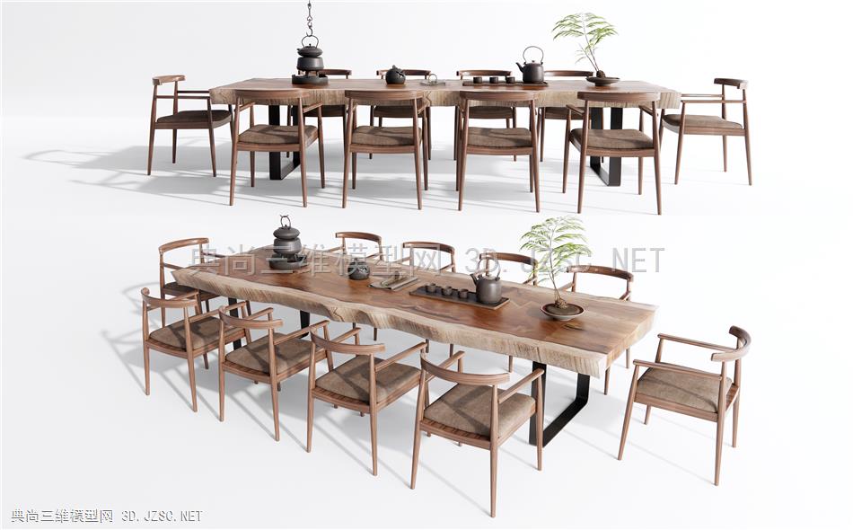 中式茶桌椅 大板茶桌 休闲椅 茶具 蕨类植物盆栽