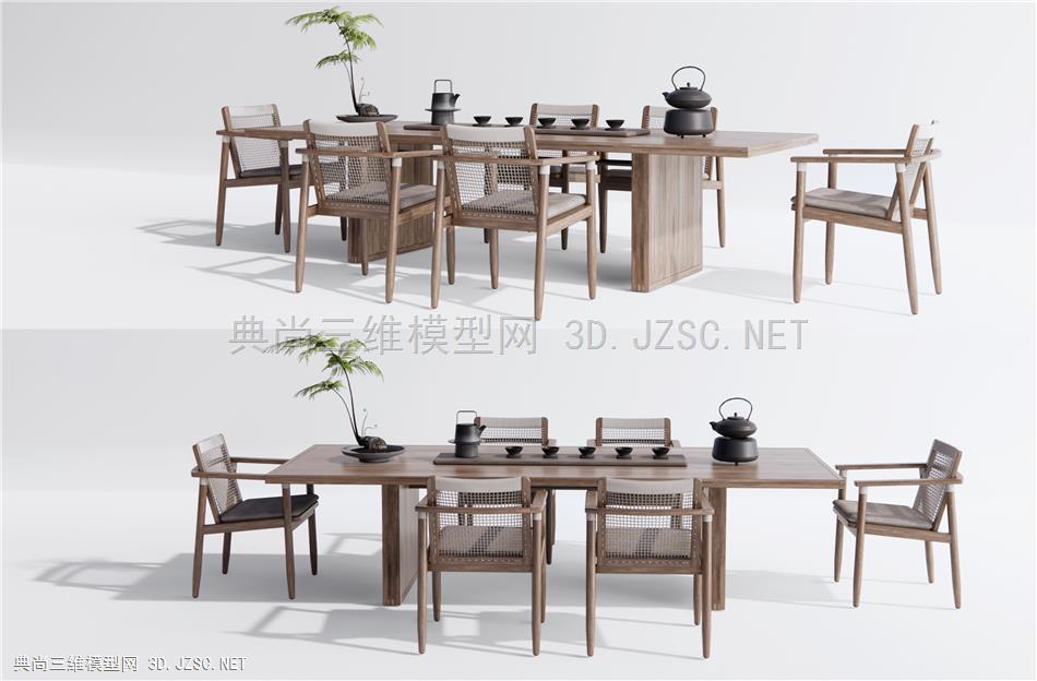 新中式茶桌椅 茶台 藤编休闲椅 蕨类盆栽