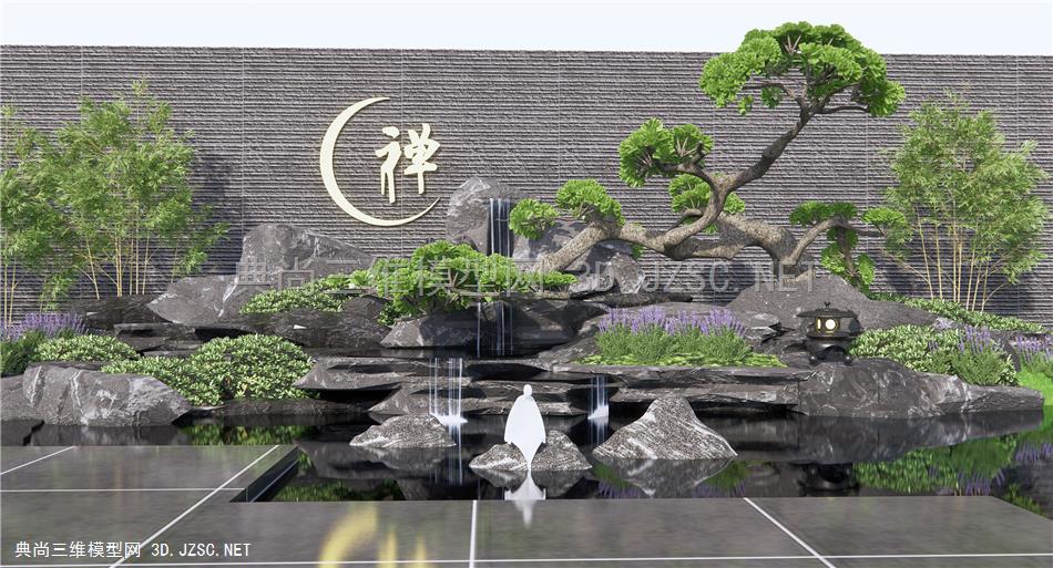 新中式禅意叠水景观 跌水小品 假山水景 石头景石 松树 庭院景观小品1
