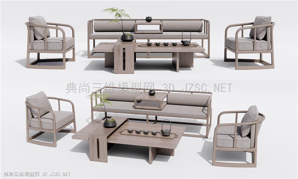 中式实木沙发茶几 单人沙发 罗汉床 休闲椅