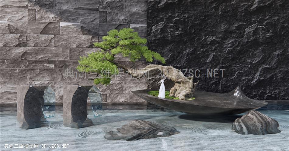 新中式禅意水景小品 雕塑景观 水景景墙 松树盆景 石头1